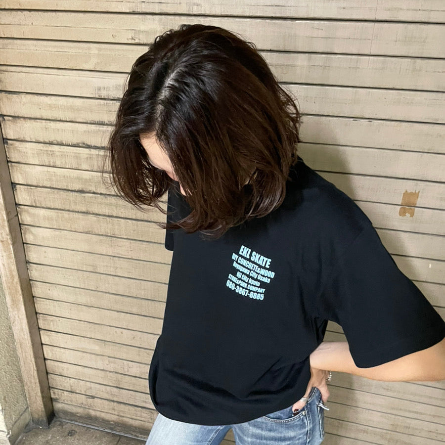 EKL ORIGINAL CALL ME STORE TEE