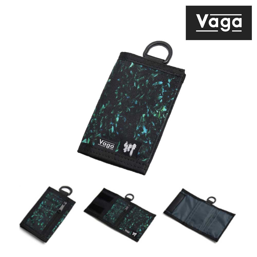 VAGA Nano Wallet (3G) Kawa