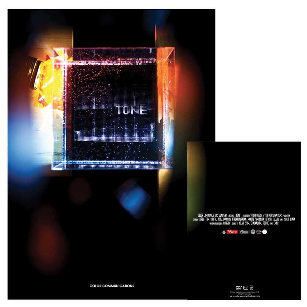 COLOR COMMUNICATIONS DVD “TONE”