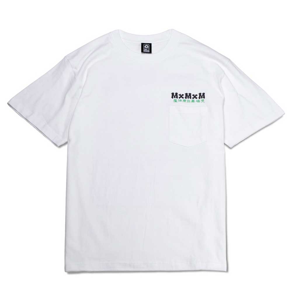MAGICAL MOSH MISFITS MxMxM はみだし猫 POCKET TEE【M1873】WHITE