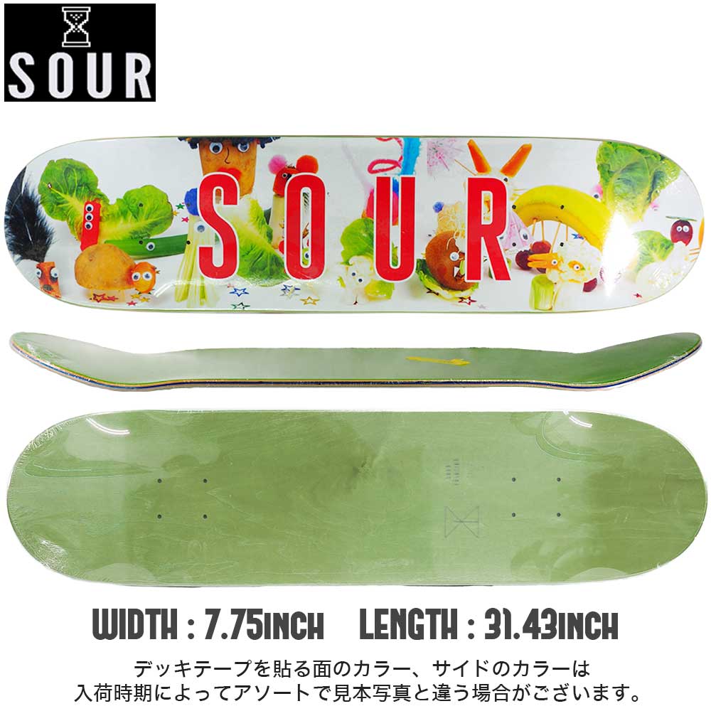 SOUR SOUR VEGGIES 7.75×31.43