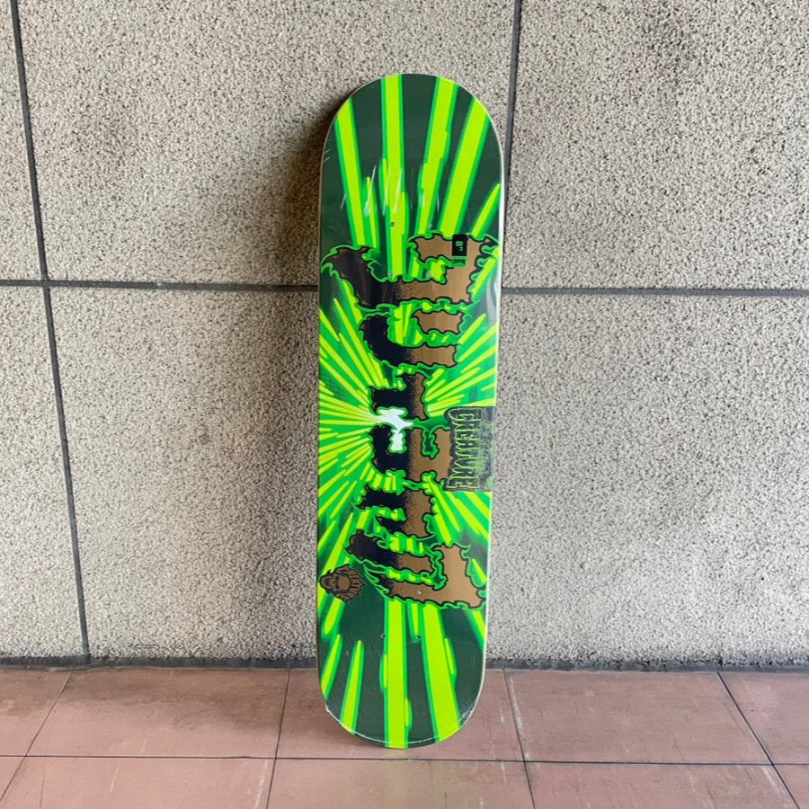 CUREATURE FORTUNE 8.0