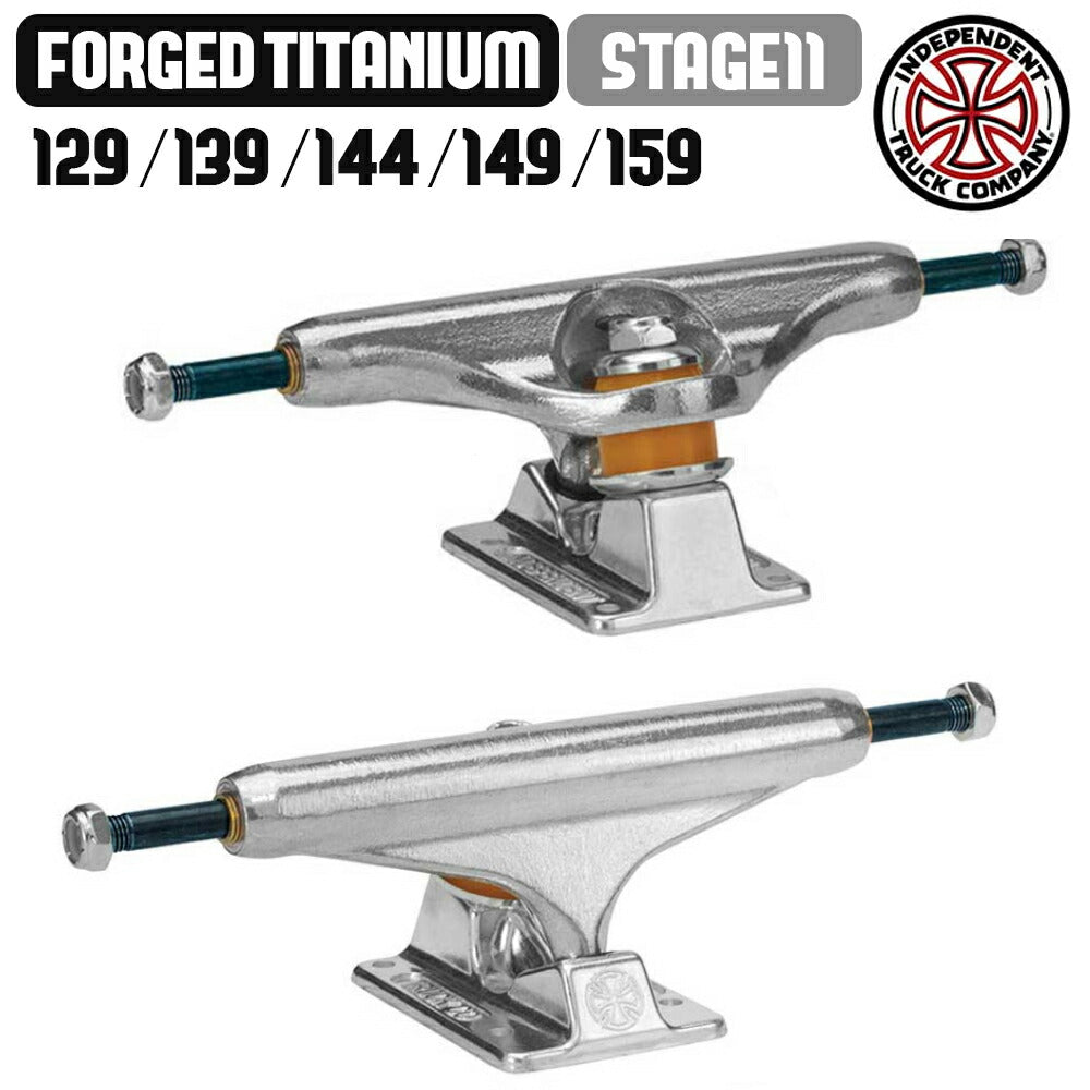 INDEPENDENT TRUCKS STAGE 11 STANDARD FORGED TITANIUM SILVER 129 / 139 – EKL  SKATE PARK