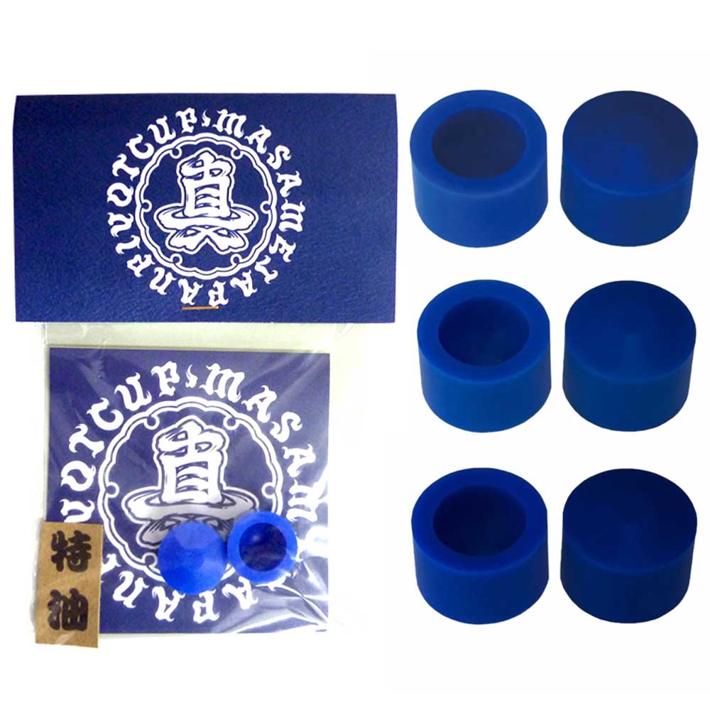 MASAME JAPAN 特油 PIVOT CUP HARD 99A 濃紺 / MEDIUM 95A 紺青 / SOFT 90A 青