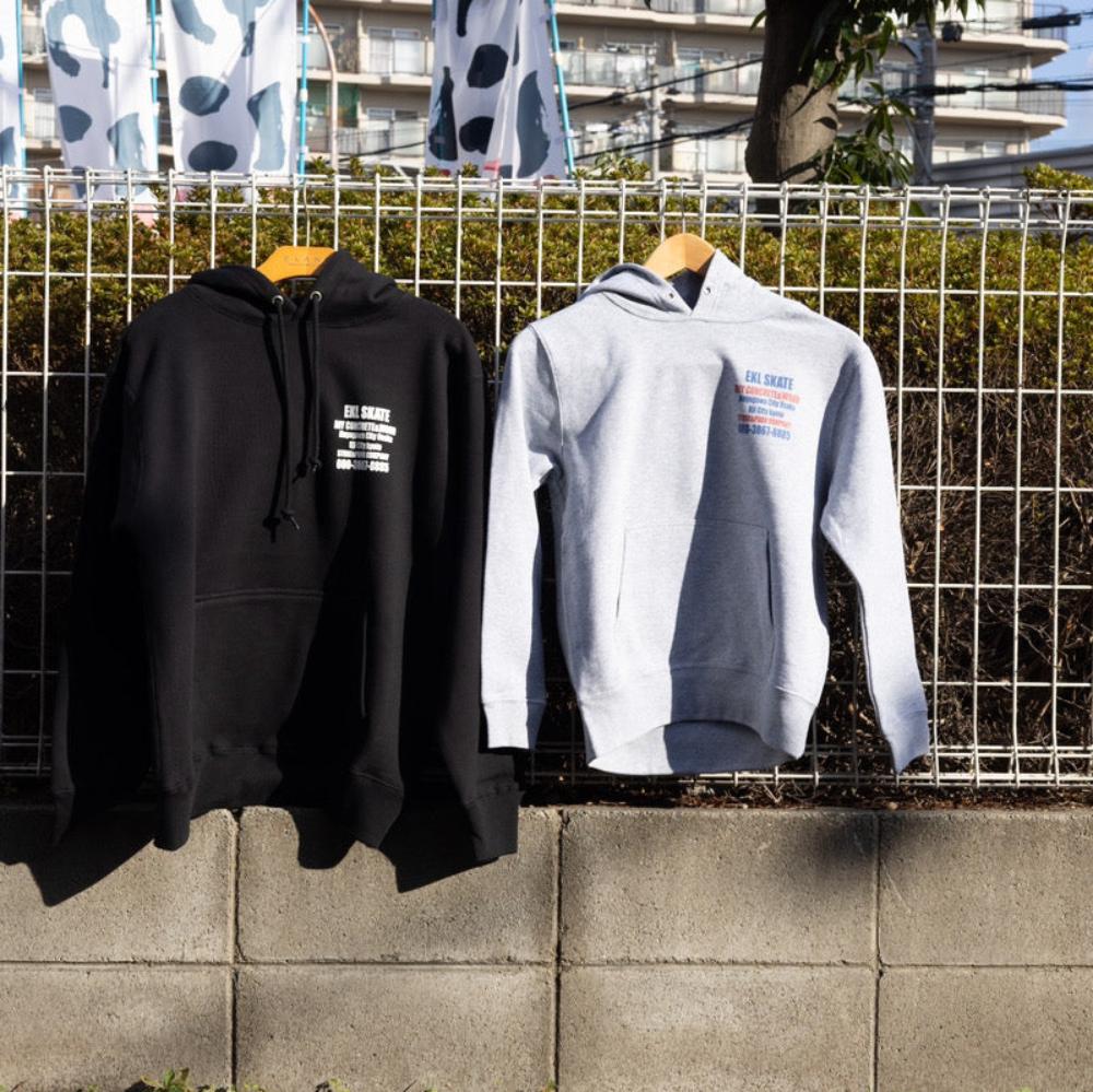 【KIDS】EKL ORIGINAL CALL ME STORE HOODIE