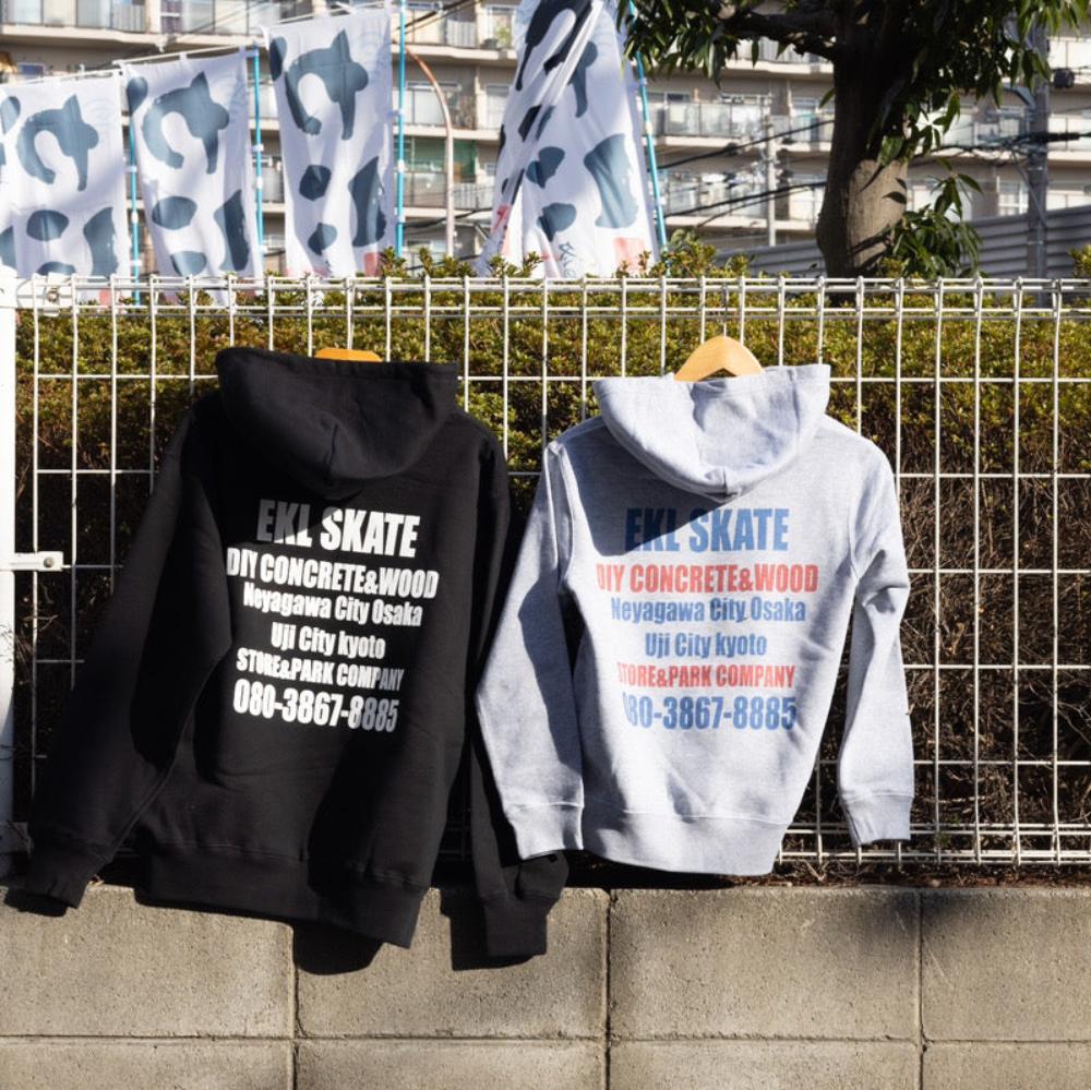 【ADULT】EKL ORIGINAL CALL ME STORE HOODIE