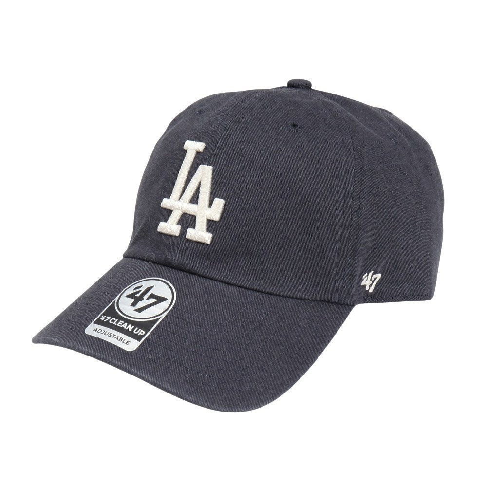 47 CAP CLEAN UP