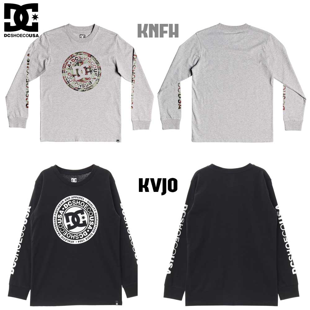 キッズTシャツ DC ディーシー IRCLE STAR LS 2