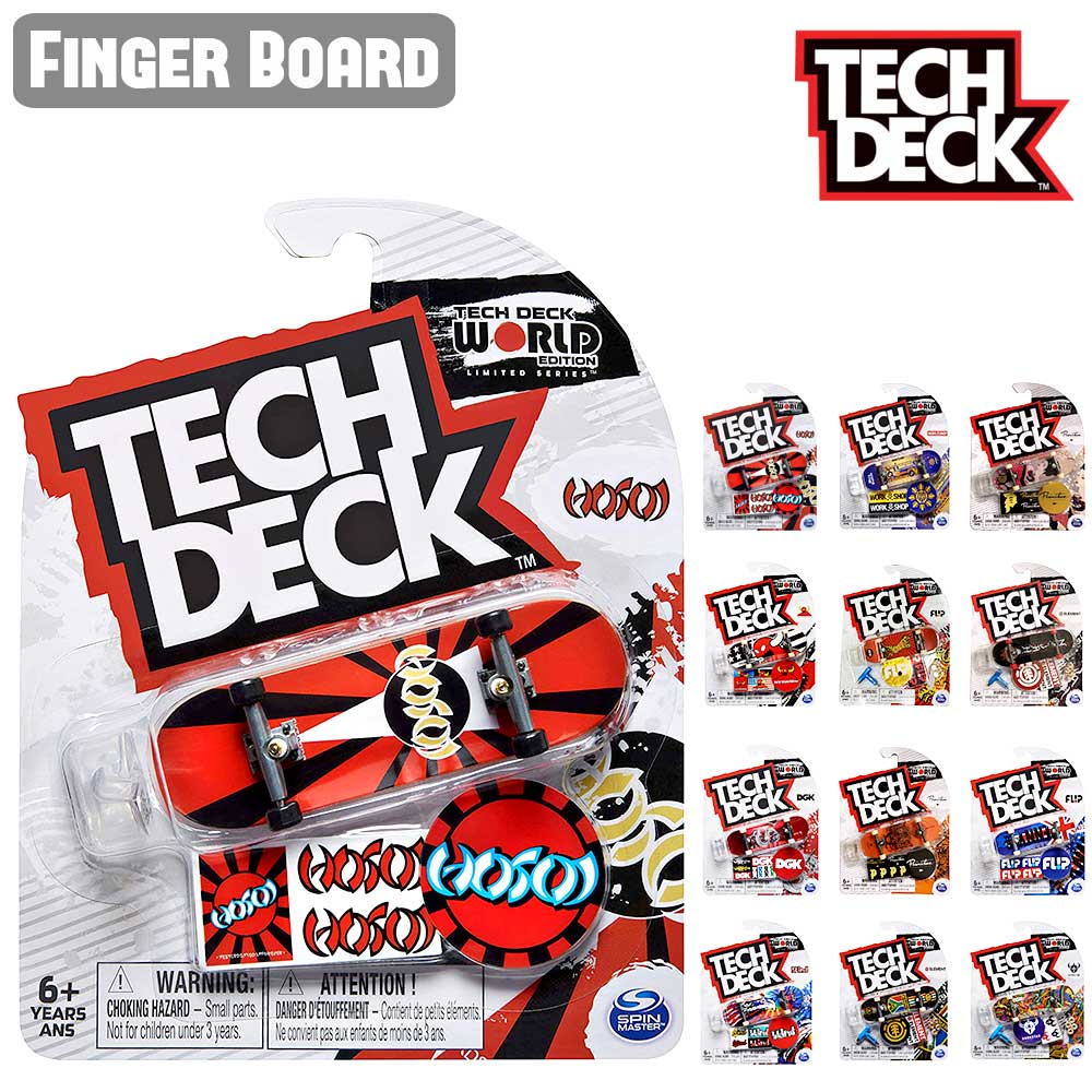 指スケ フィンガーボード TECH DECK 96mm FINGERBOARD VOL.13 – EKL SKATE PARK