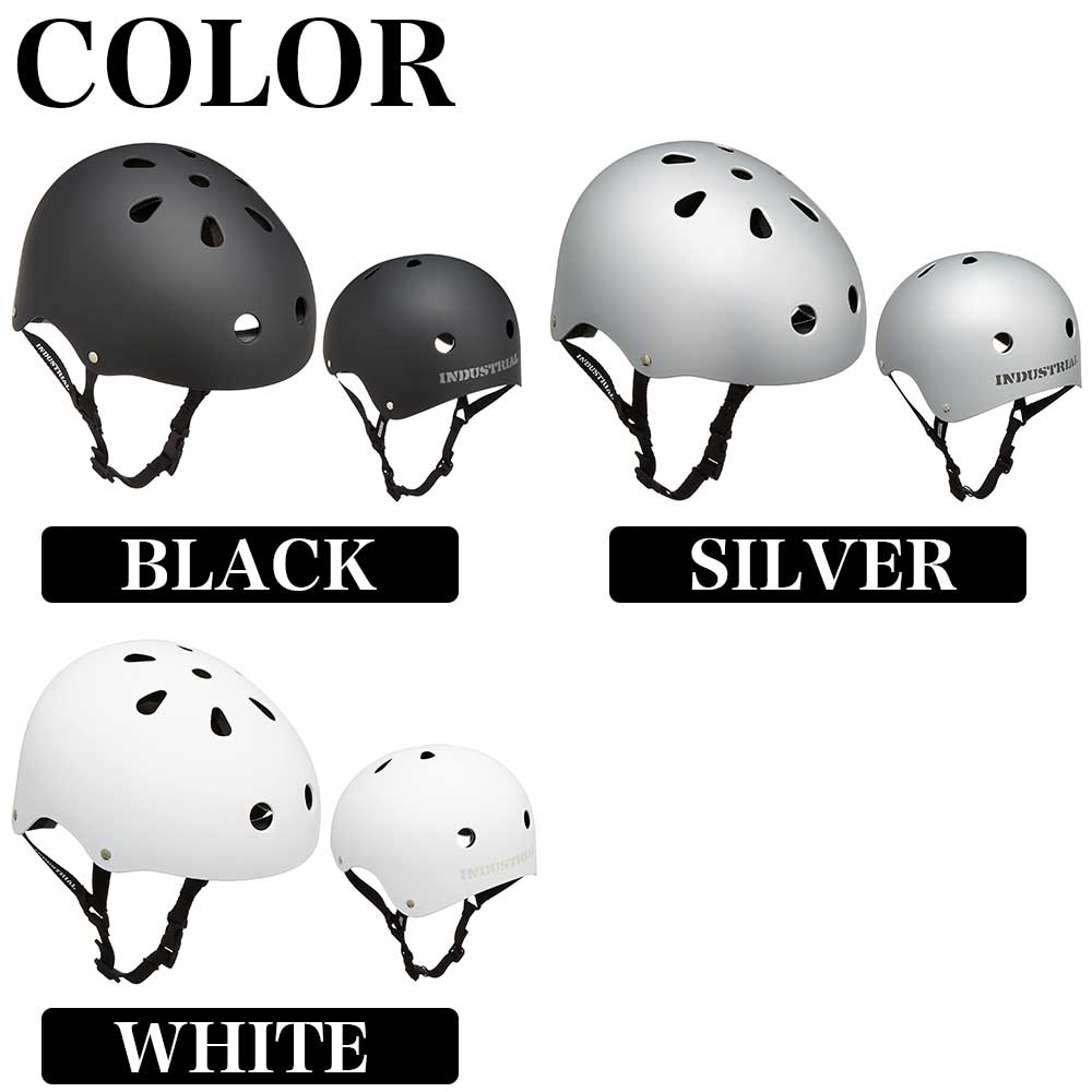 INDUSTRIAL インダストリアル HELMET ヘルメット