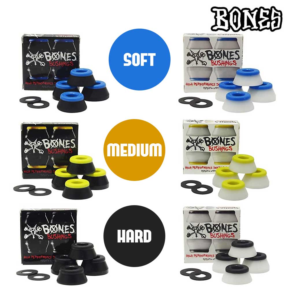 BONES ボーンズ ブッシュ HARD CORE BUSH SOFT MEDIUM HARD