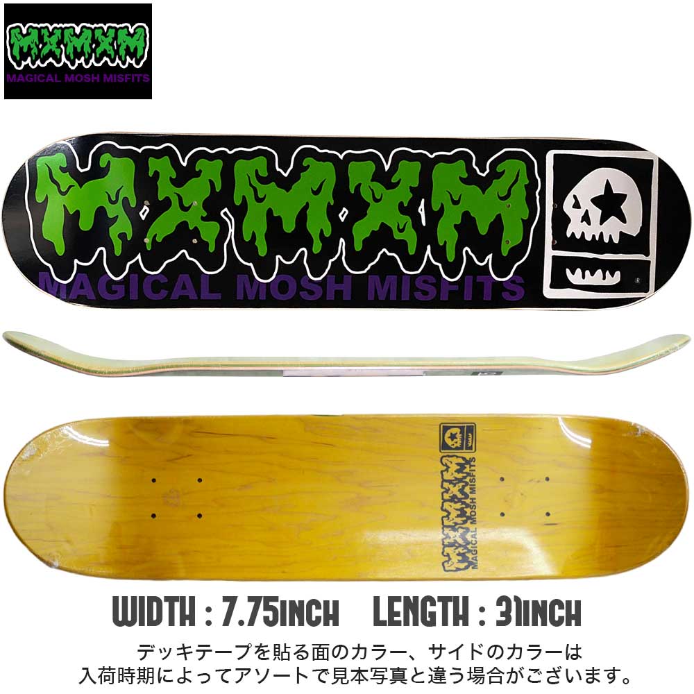 MxMxM DOKU [inch:7.75] – EKL SKATE PARK