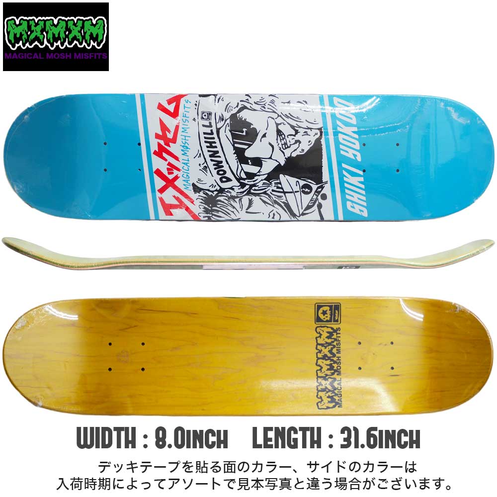 hime SKATE DECK  スケートデッキ hime SKATE DECK スケートデッキ