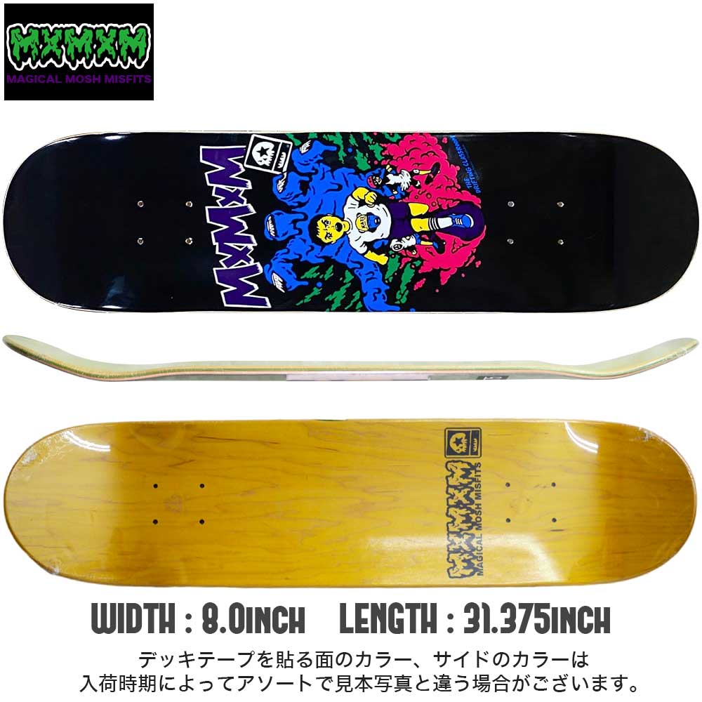 漂流教室 x MxMxM "MxMxM教室" DECK