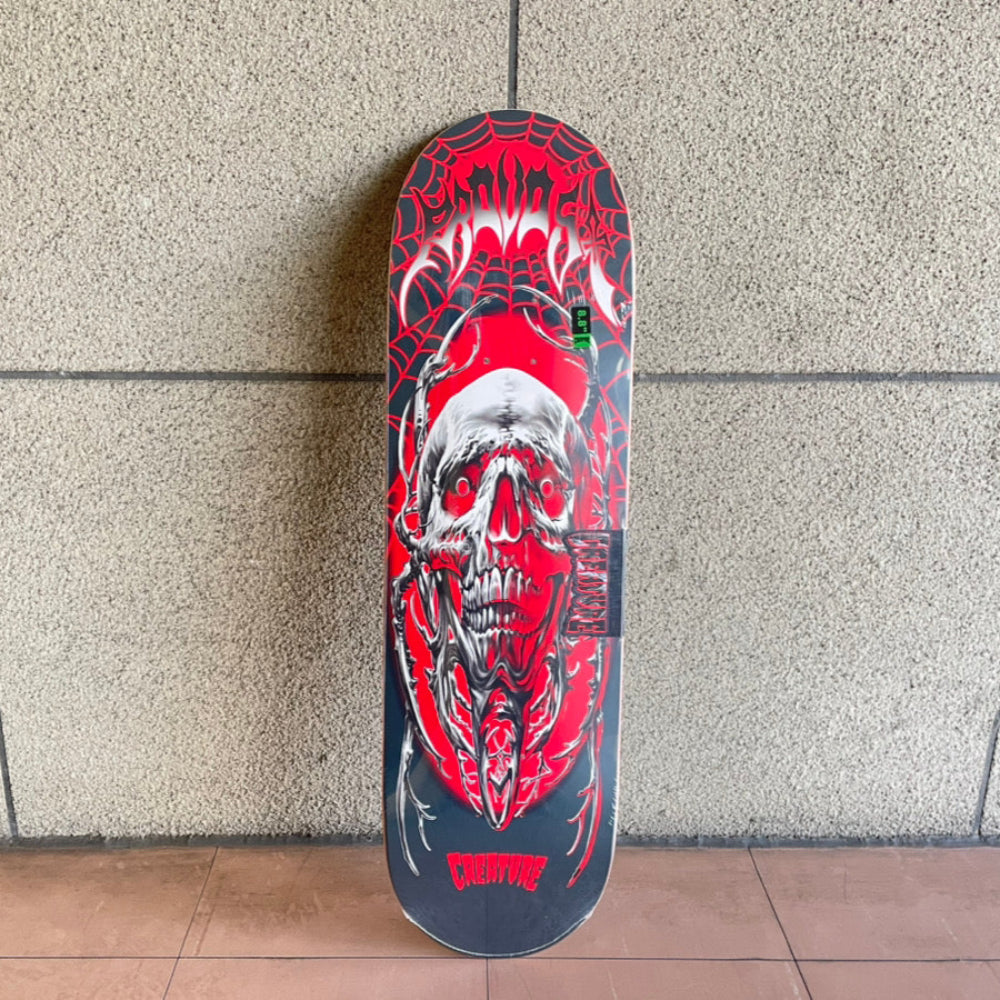 CUREATURE PROVOST METAL XX 8.8