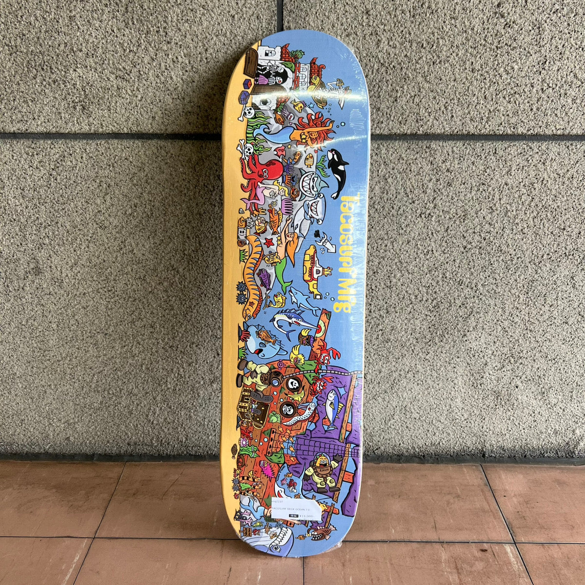 SKATE Deck 7.5in以下 – EKL SKATE PARK