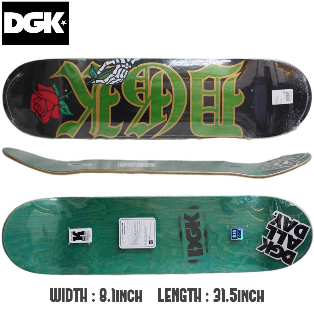 DGK DECK ONE OFF58 IMMO [inch:8.1]