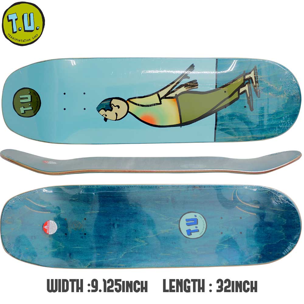 TRANSPORTATION UNIT DECK BREATH [inch:9.125] – EKL SKATE PARK