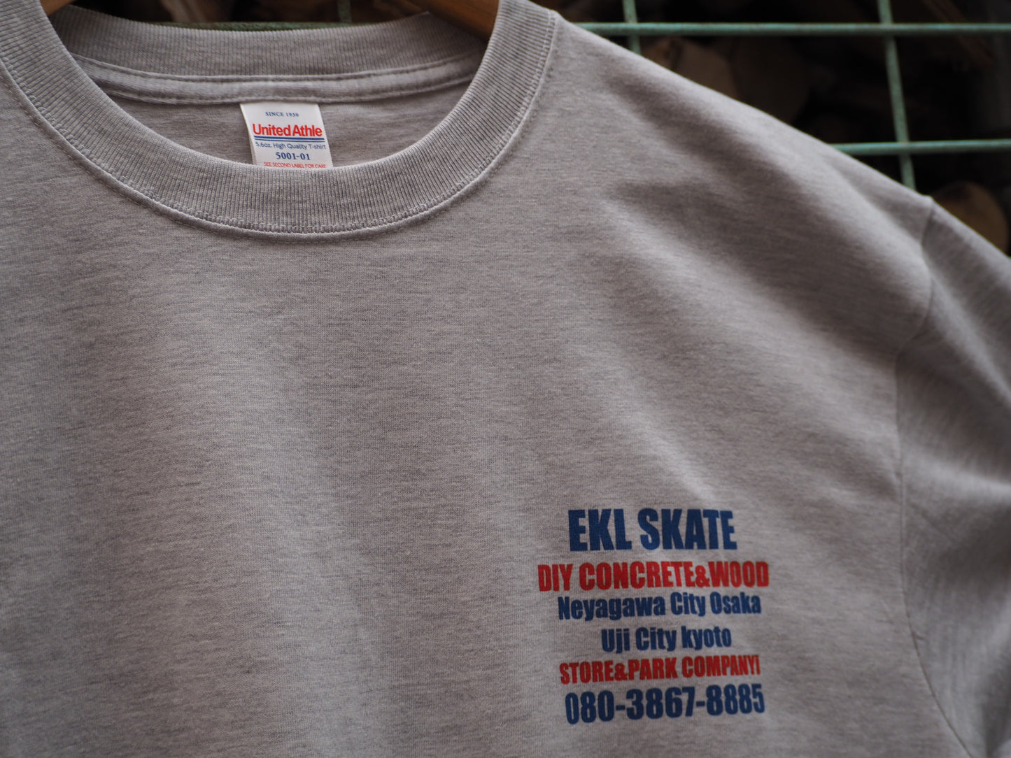 EKL CALL ME STORE ORIGINAL TEE ASHGRAY