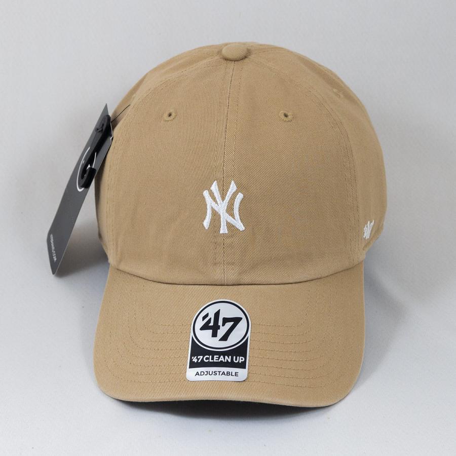47 CAP CLEAN UP
