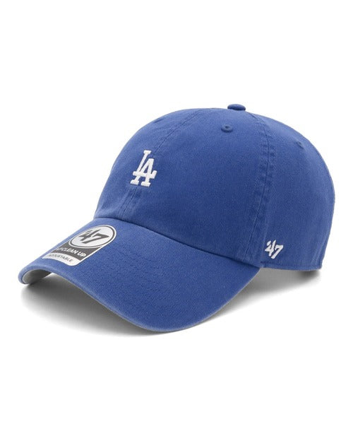 47 CAP CLEAN UP