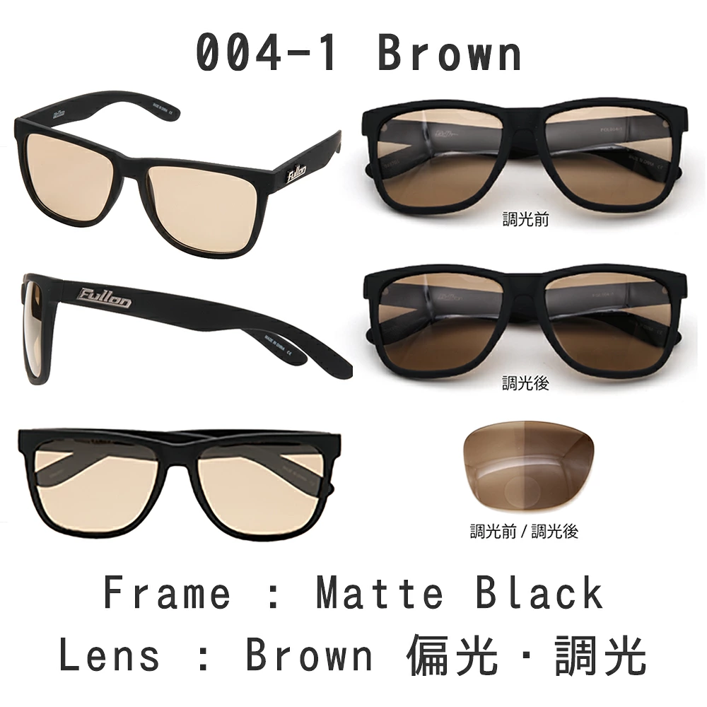FULLON GREEN LABEL FGL 004/005