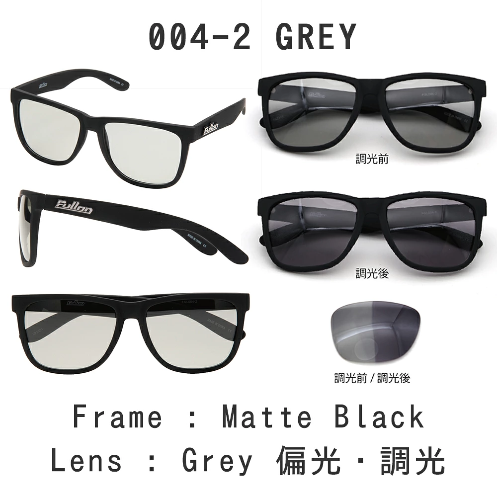 FULLON GREEN LABEL FGL 004/005