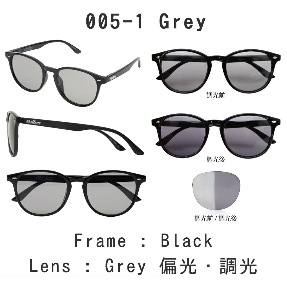 FULLON GREEN LABEL FGL 004/005