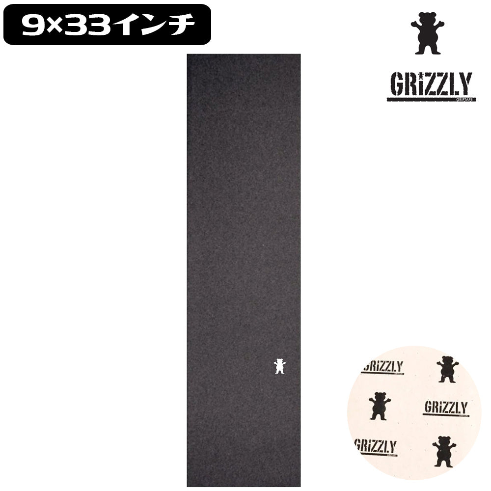 GRIZZLY グリズリー MINI BEAR CUTOUT GRIPTAPE BLACK 9×33