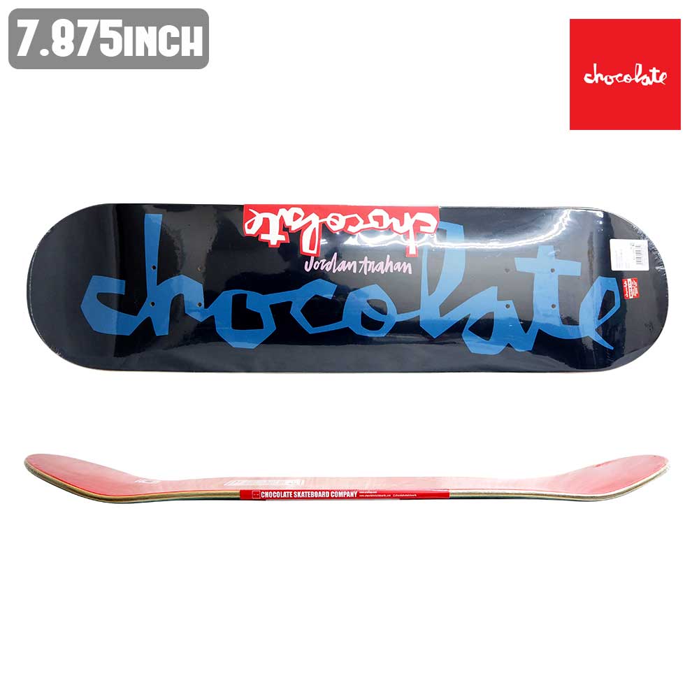 CHOCOLATE チョコレート OG CHUNK 19 [inch:7.875]