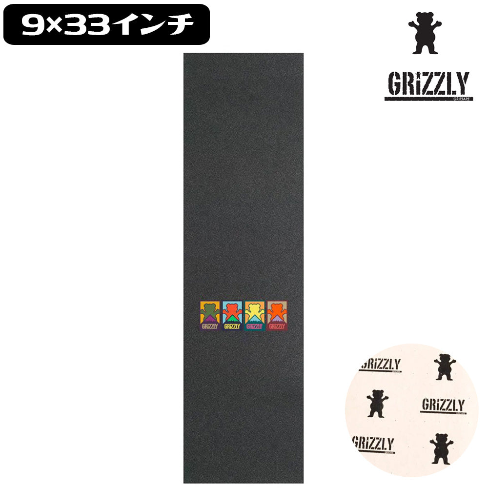 GRIZZLY グリズリー SUMMIT GRIPTAPE 9×33
