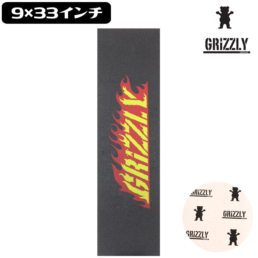 GRIZZLY グリズリー GRIPTAPE HOT ROD BLACK